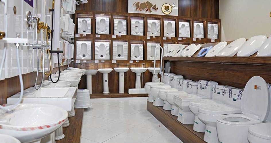 لوازم ساختمانی کلاسیک