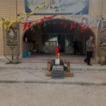 حسینیه ثارالله(شهید شاطری)